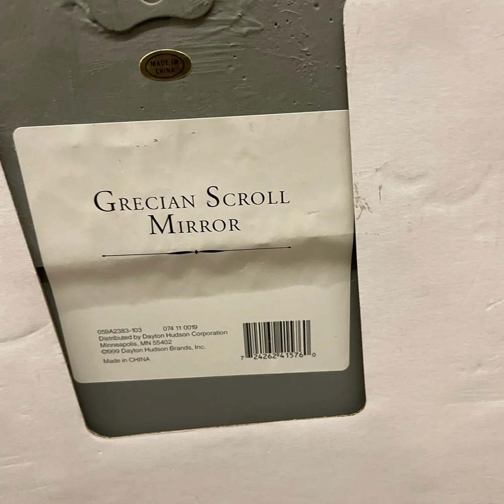 ‼️Flash Sale‼️NWT 1999 Grecian Scroll Mirror Hanging Wall Decor